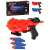 Игрушечное оружие Бластер Jialixin JLX7242